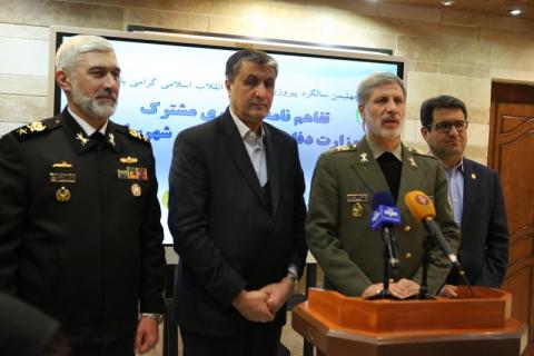 Cooperation MoU Signed Between the Ministries of Defense and Roads & Urban Development