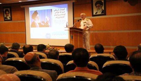 The Marine Industries Organization Is One of Our Country's Most Innovative and Pioneering Industrial Organizations