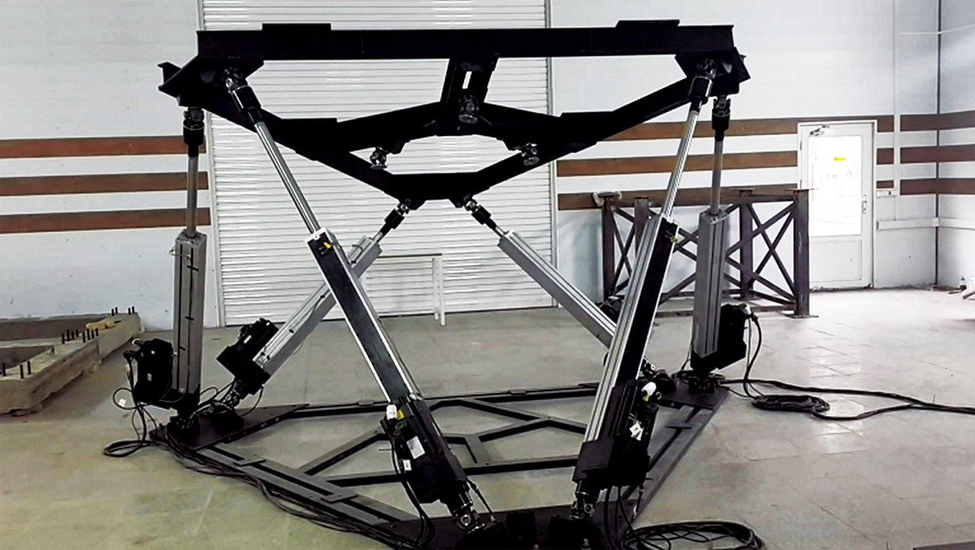 6DoF Motion Platform