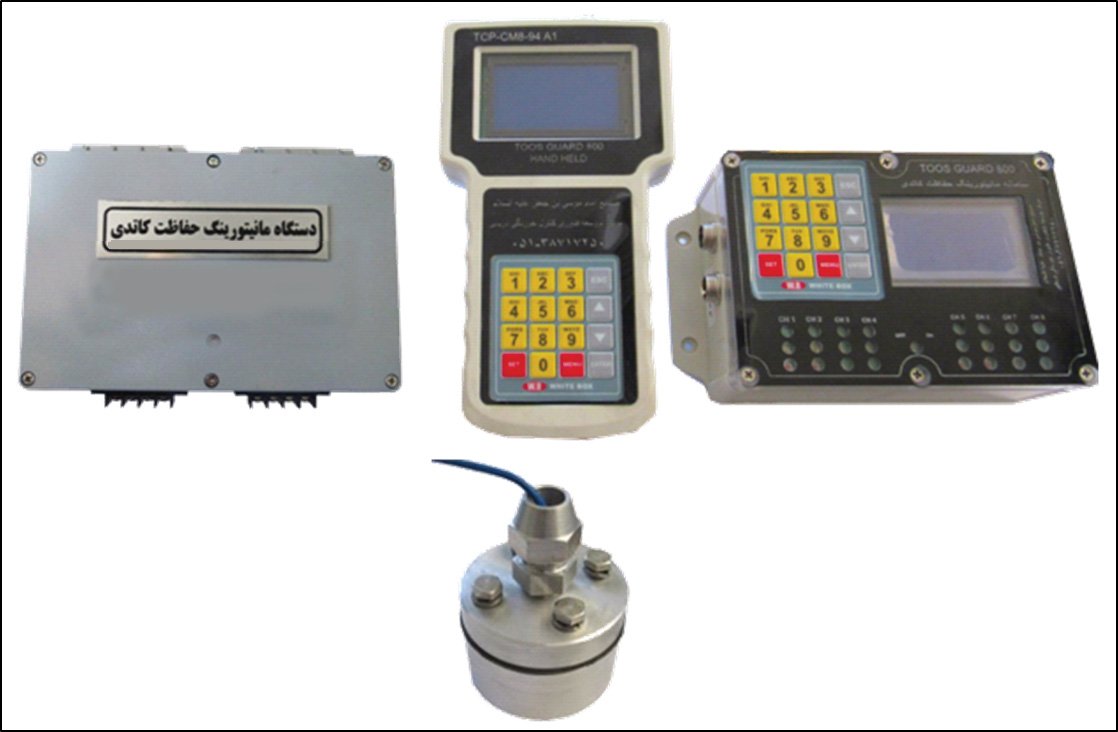 CATHODIC PROTECTION MONITORING AND BLACK BOX SYSTEM