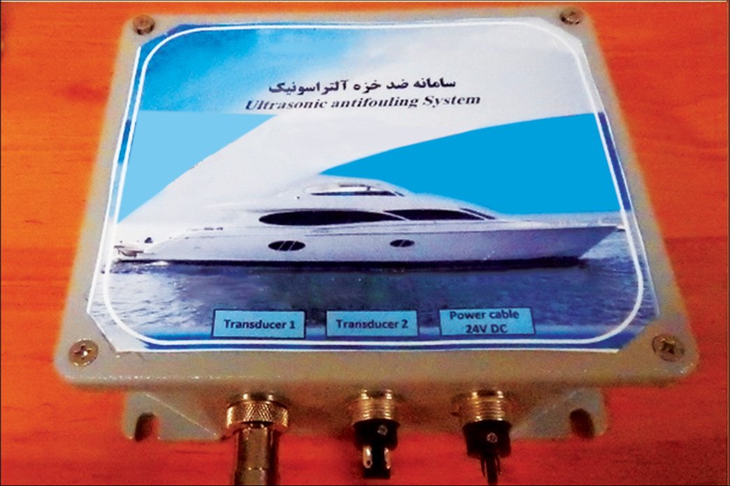 Ultrasonic Antifouling System