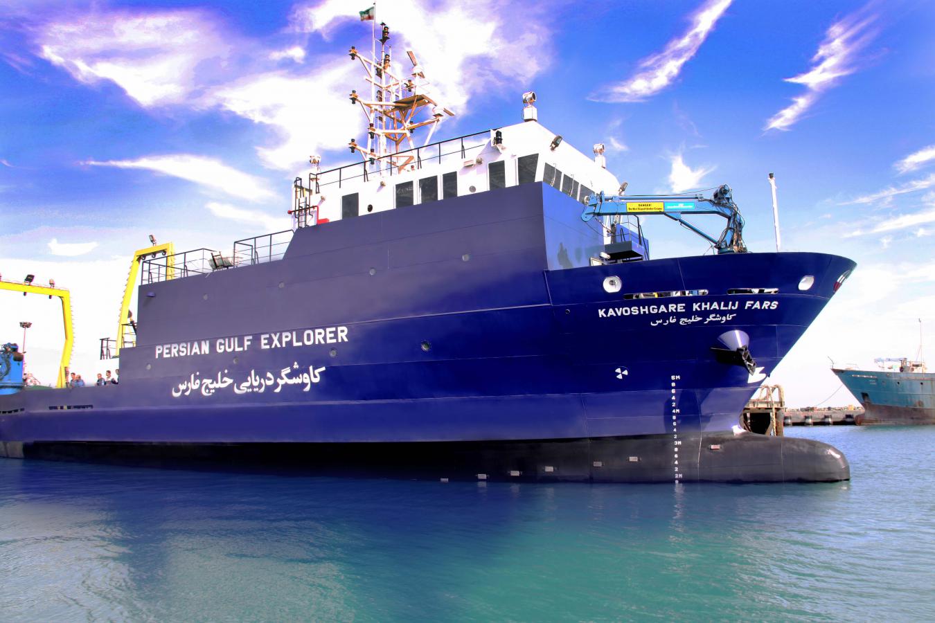 Oceanographic Research Vessel
