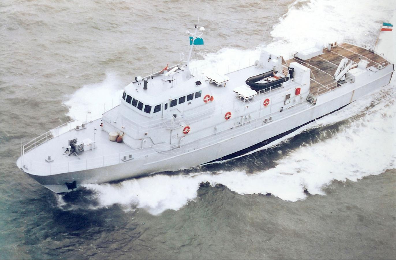 Logistics and Support Vessel