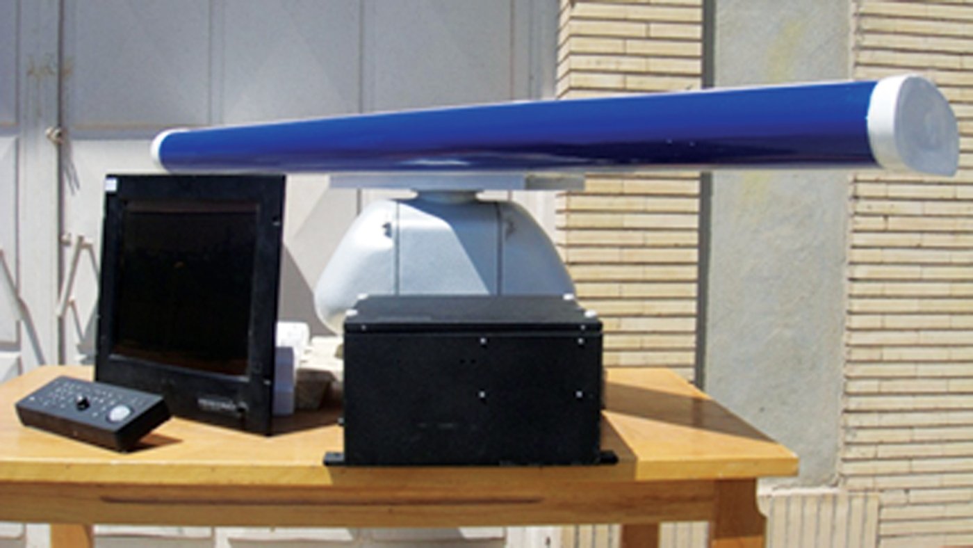 Navigation Radar (Marine)
